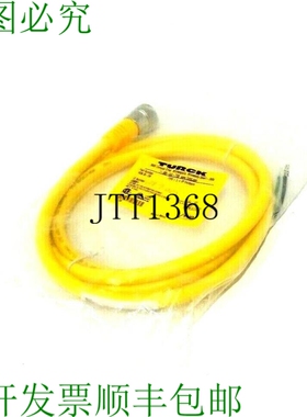 原装供应替换 RKM 36-2M U5001 RKM362M