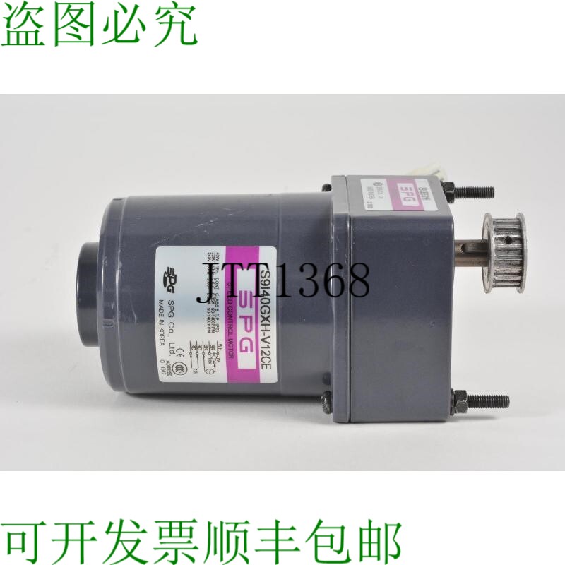 原装供应SPG S9I40GXH-V12CE调速电机带S9KB6B1H齿轮Tête