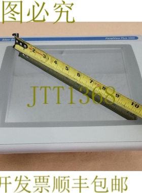 原装供应Allen-Bradley 2711P-RDT10C PanelView Plus 1000 271-T