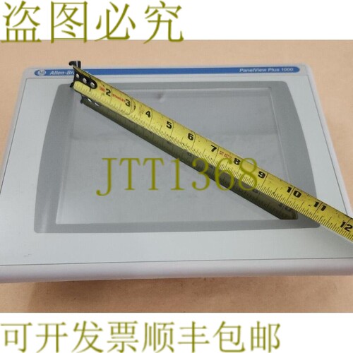 原装供应Allen-Bradley 2711P-RDT10C PanelView Plus 1000 271-T