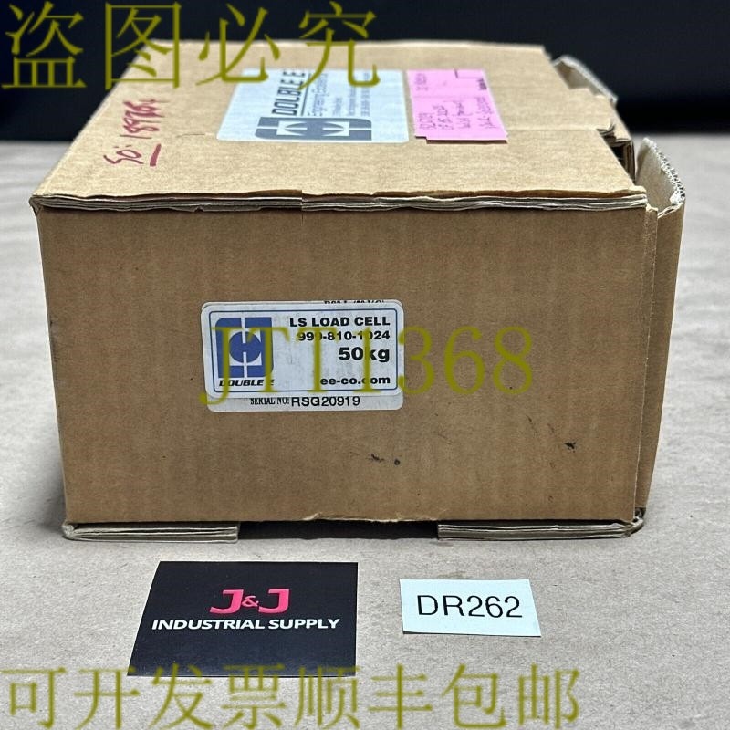 原装供应开箱-双 E LS 系列称重传感器 50KG CF.85.50.40 2RS 传,五金/工具,其他机械五金,淘宝优惠券,粉丝福利购,淘宝优惠卷