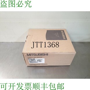 E520 0.1K 240V 原装 紧凑尺寸背光器 8Hp 供应三菱