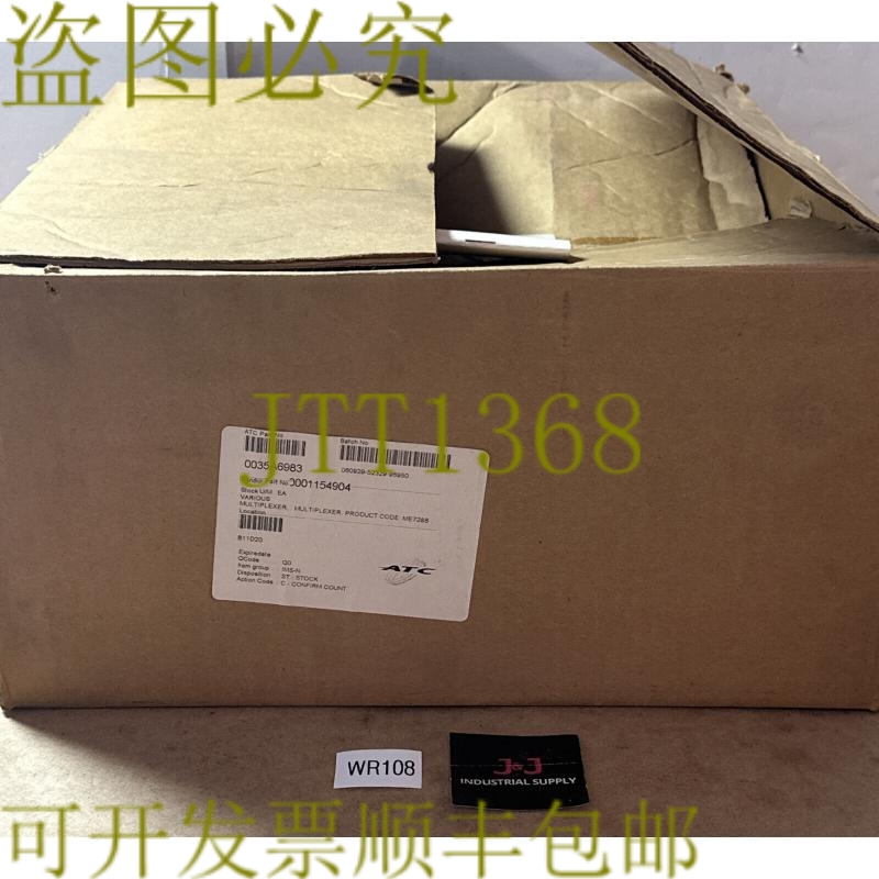 原装供应黑盒异步线路驱动器多路复用器LD-478 ME728B 150-0528-1