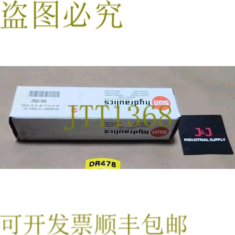 原装供应SunHydraulics DMDA-MAN 直线轴阀 30-35 磅 + ！