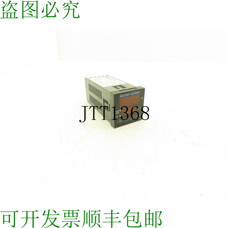 原装供应Barber-Colman 7SF 温度控制器 100-240V VAC 电源