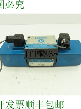 原装供应维格士 DG4S4-017C-UH-60 24VDC