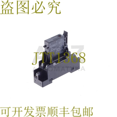 原装供应P7TF-05 P7TF05 G3TA-ODX02S G3TAODX02S