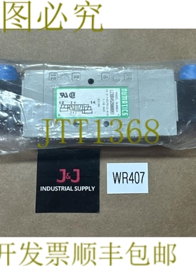 原装供应- Numatics 电磁阀导引阀 L23BB452B000061 1-10Bar 14.5