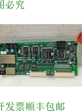 原装供应? 电话  TYB512-1/IOMT-LF 2L81-050066-V1 板
