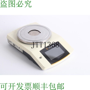 原装 载天平 0.01g 顶部装 PRACTUM412 供应Sartorius 410g