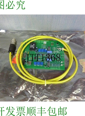 原装供应Conair Power Miser 107-119-23 Ref F 豪华板 10547