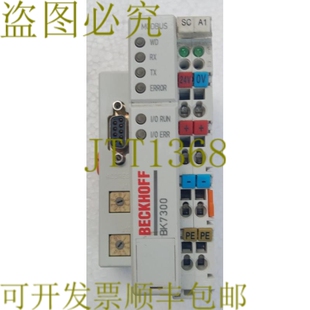 原装供应二手Beckhoff模块BK7300