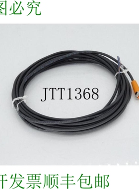 原装供应EFECTOR ADOGF030MSS0005H03-EVC142 电缆