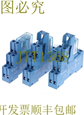 原装供应FINDER 95.05 9505 ! 3 件!