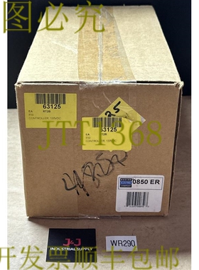 原装供应- 屋顶电动 0850ER 过滤 SCR 直流电机速度控制 130VDC