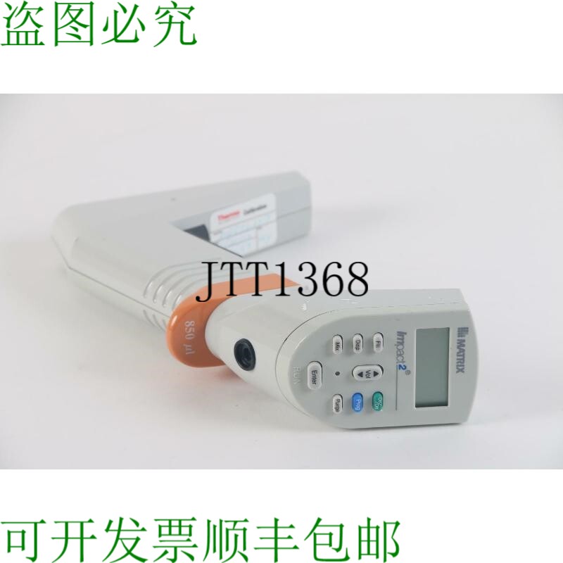 原装供应Matrix Impact 2 850 ul 多通道移液器