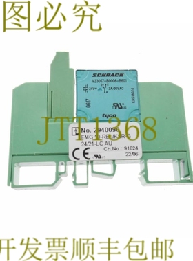 原装供应PHOENIX CONTACT 2940090 + SCHRACK V23057-B0006-B601