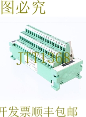 原装供应PHOENIX CONTACT UM 45-FLKS50 2962696 IDC50 50 针公头