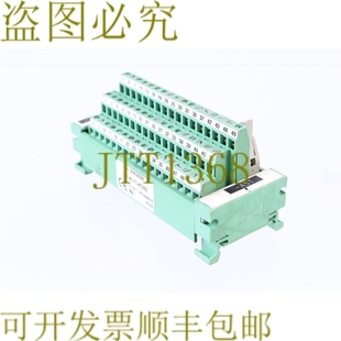 供应PHOENIX 针公头 IDC50 CONTACT 2962696 原装 FLKS50