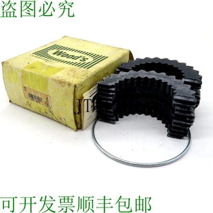 WOODS 原装 供应参见 SURE 7TH