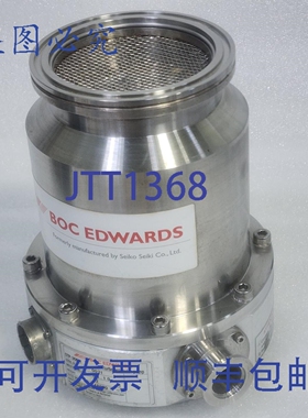原装供应BOC EDWARDS STP-300H 涡轮分子泵，，不退不换，
