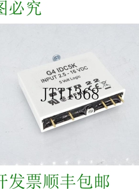 原装供应OPTO 22 G4IDC5K