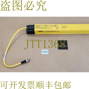 SLLP23 1050P88 灯幕发射器 供应新 1050 横幅 SCREEN 原装