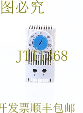 原装供应SAREL 87562