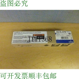 767A Rogers 供应白色 14552 热表面点火器 120VAC 376 原装