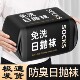 一次性袜子男款 便携日抛袜长筒防臭旅游女懒人免洗丢丢袜棉袜 大码