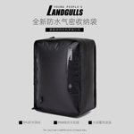 真空压缩袋家用被子收纳包旅行衣物分装袋防潮气密袋行李箱整理袋