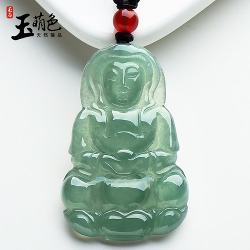 冰种翡翠观音吊坠男玉观音