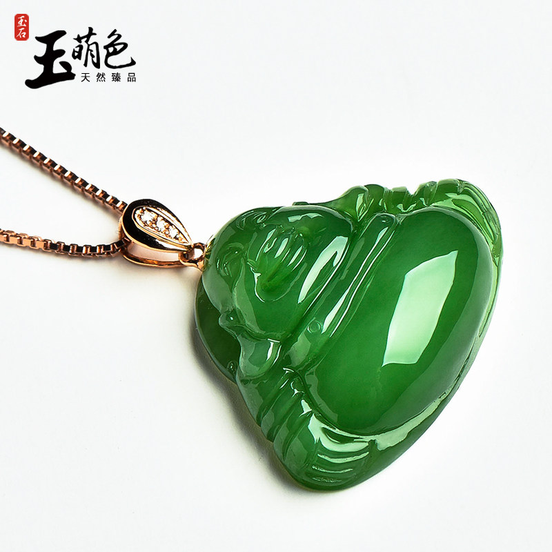玉萌色18K金镶玉佛公和田玉碧玉大肚佛笑佛玉坠玉佛吊坠Z1707