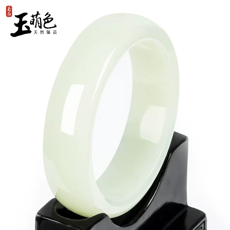 玉萌色 Natural ore jade, women's bracelet, replica white jade