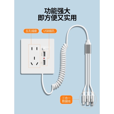 亚明明装五孔双USB带充电线插座面板墙壁明线手机快充type-c商用