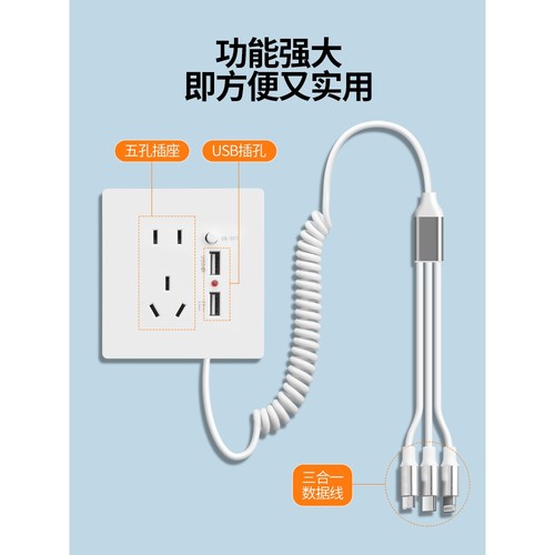 亚明明装五孔双USB带充电线插座面板墙壁明线手机快充type-c商用