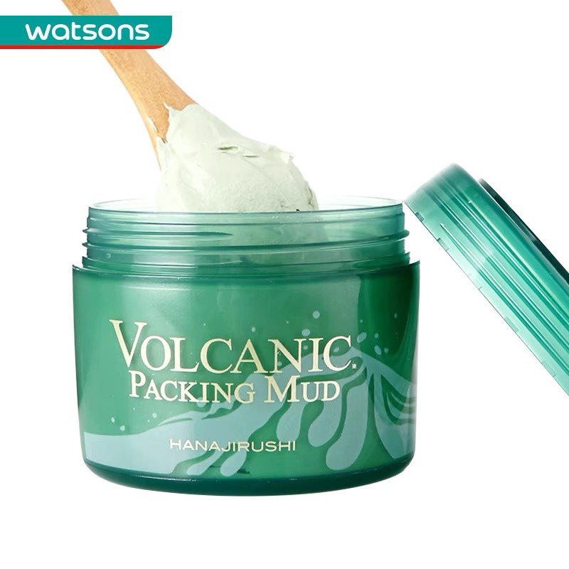 屈臣氏花印火山泥清洁面膜男女黑头闭口粉刺毛孔,美容护肤/美体/精油,贴片面膜,淘宝优惠券,粉丝福利购,淘宝优惠卷