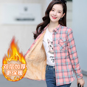 寸衫 2026新款 女加绒保暖格子衬衣秋冬季 女士加厚修身 女装 棉质衬衫
