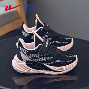 男女童鞋 老爹鞋 子新款 儿童软底鞋 女孩运动鞋 回力儿童皮面运动鞋