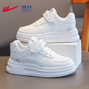 回力童鞋女童运动鞋子小白鞋新款儿童校园白色学生街舞板鞋