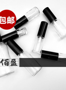 【包邮】10ml15ml20ml30ml50ml透明精油瓶护发精油喷雾乳液空瓶