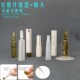 1ml针剂掰断器2ml玻璃安瓶按压式 开瓶器 安瓶折断器精华滴头盖