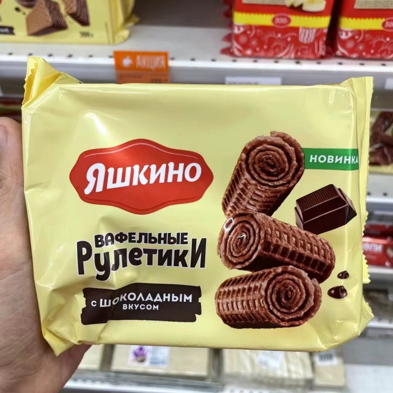 俄罗斯进口KDV系列yashkino夹心蛋卷威化脆皮卷牛奶炼乳巧克力