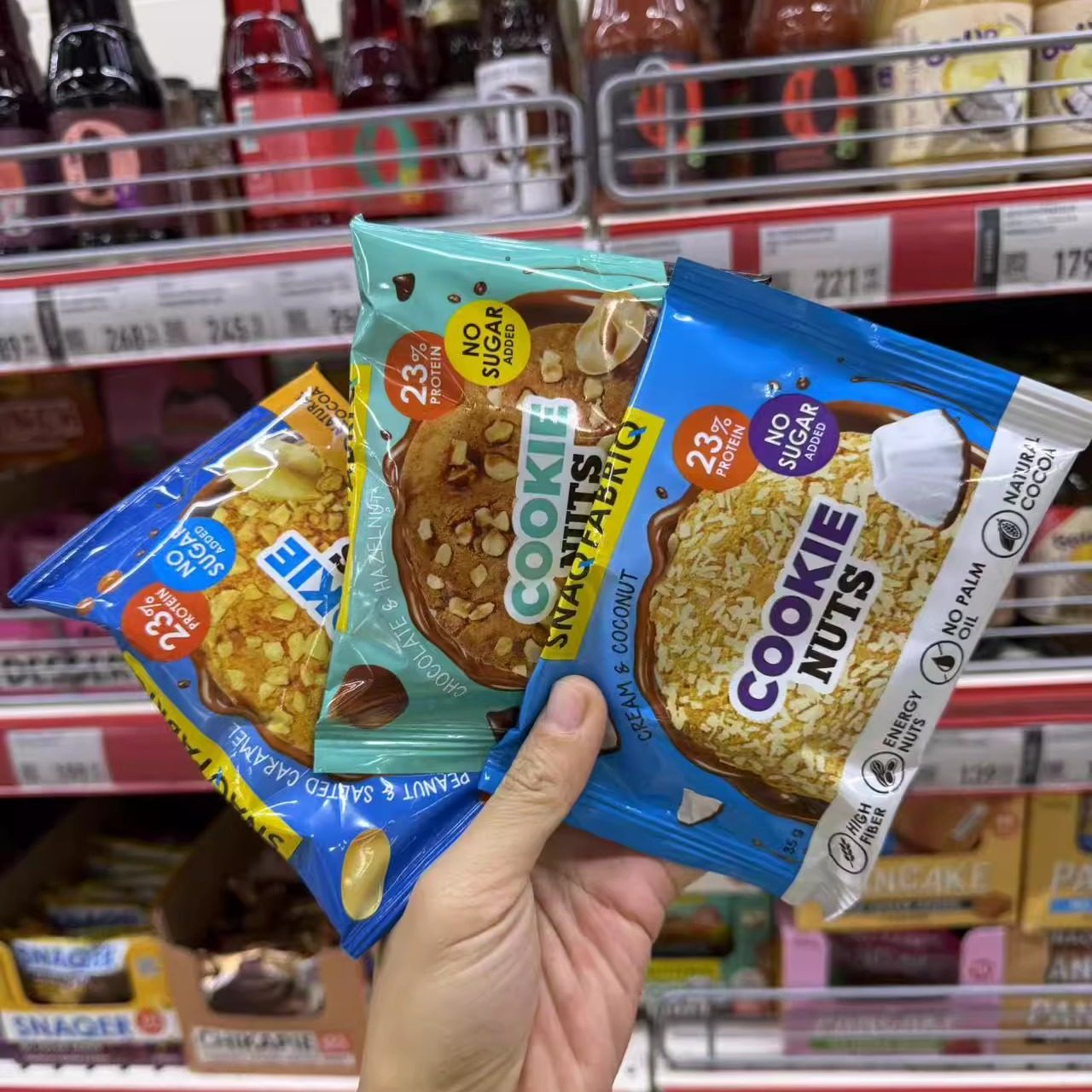 俄罗斯超市无糖蛋白饼干饱腹代餐健身休闲零食巧克力坚果花生35g