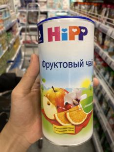 俄罗斯进口HIPP喜宝水果茶茴香茶野生浆果茶儿童茶颗粒200克