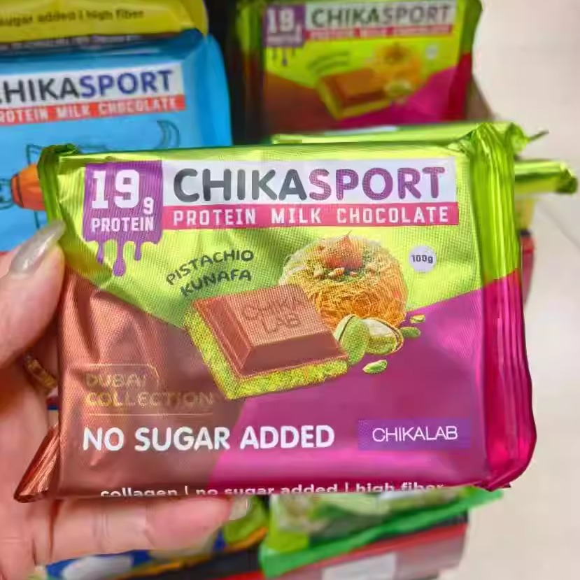 俄罗斯进口超市无糖蛋白牛奶巧克力夹心休闲零食饱腹健身100g