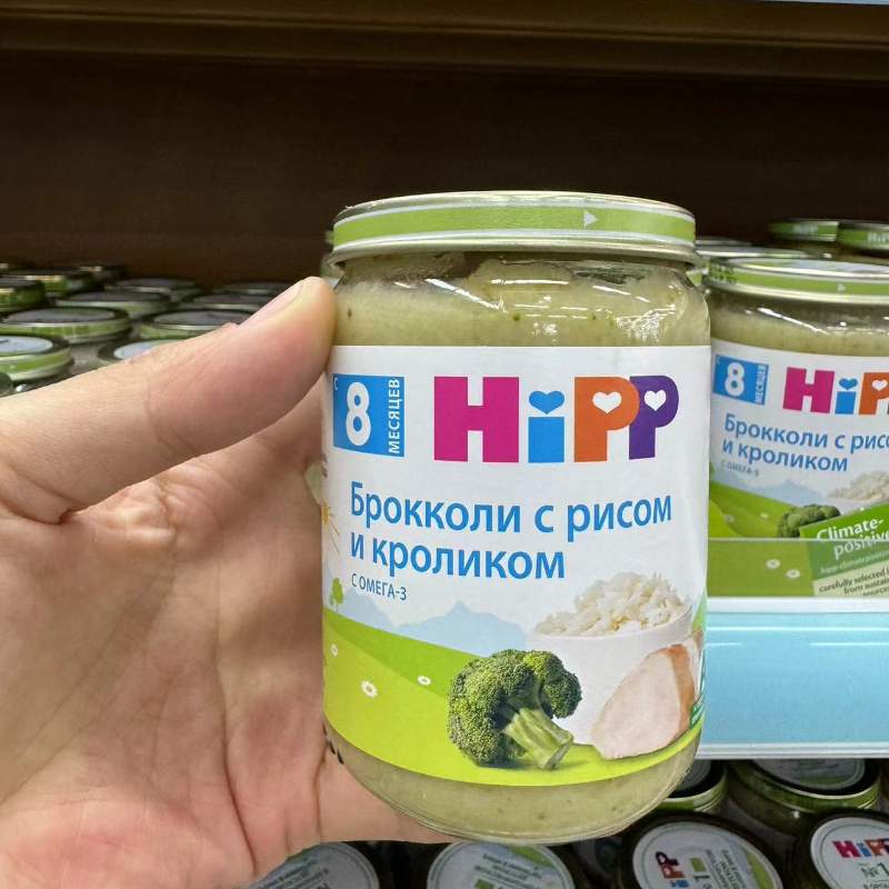 俄罗斯进口HIPP喜宝婴幼儿有机全餐泥肉泥有机辅食泥系列