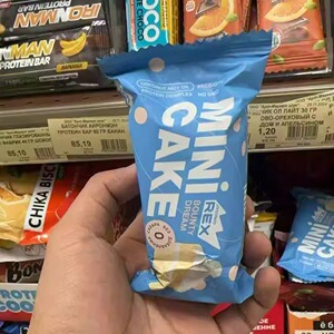 俄罗斯进口ProteinRex无糖蛋白迷你蛋糕健身饱腹营养抗饿
