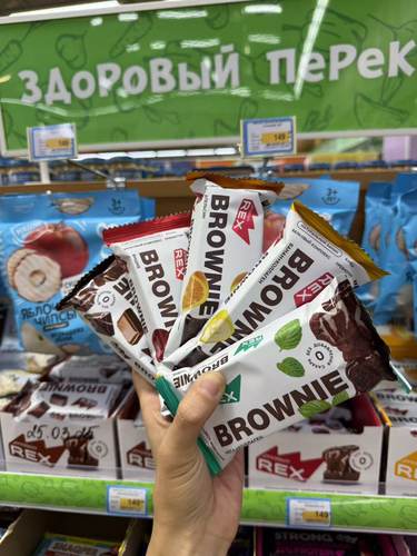 代餐健身饱腹低卡蛋白质能量棒