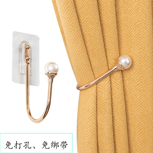 宝泽免打孔窗帘u型挂钩免打孔